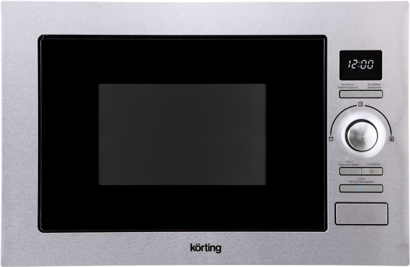 KMI 925 CX_V1