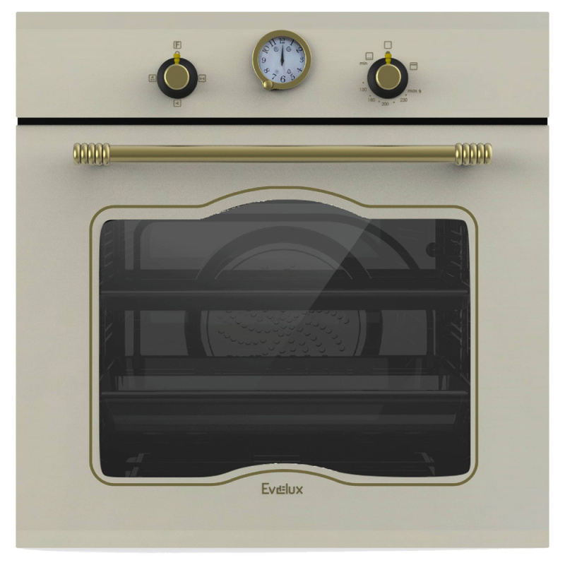 GSO 614 EIR_V1