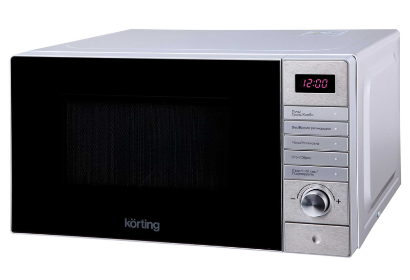 KMO 720 X_V1