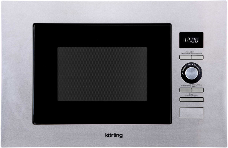 KMI 720 X_V1