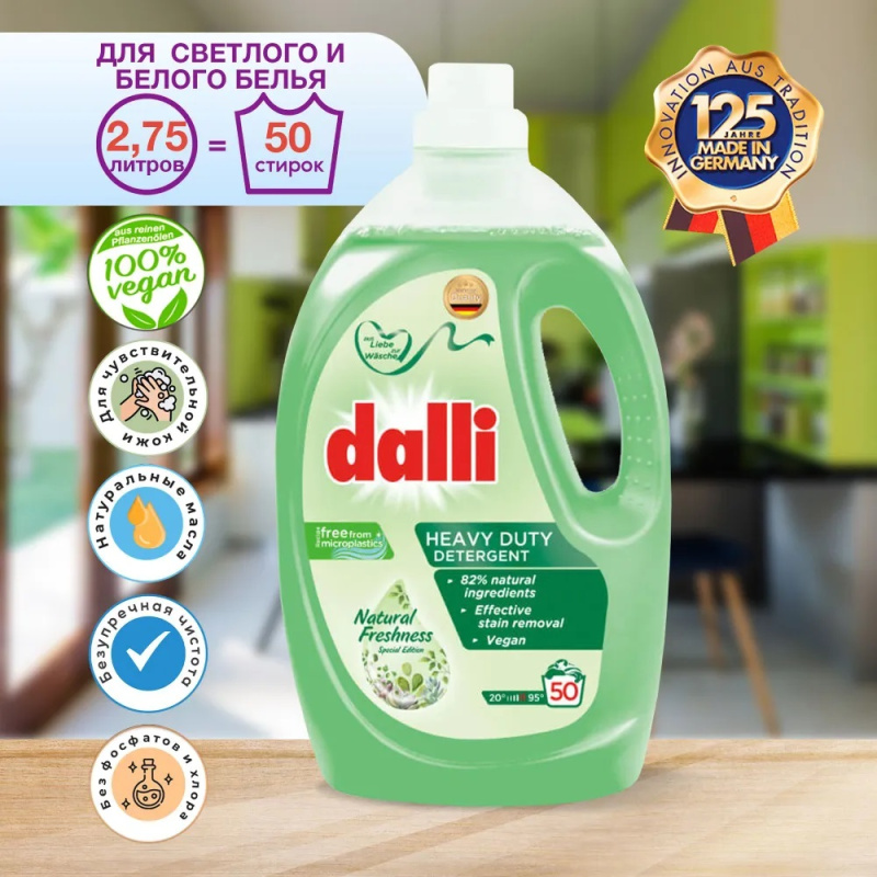 dalli-34_V1