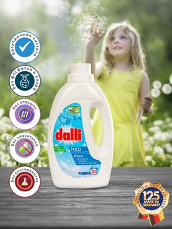 dalli_MED_V3