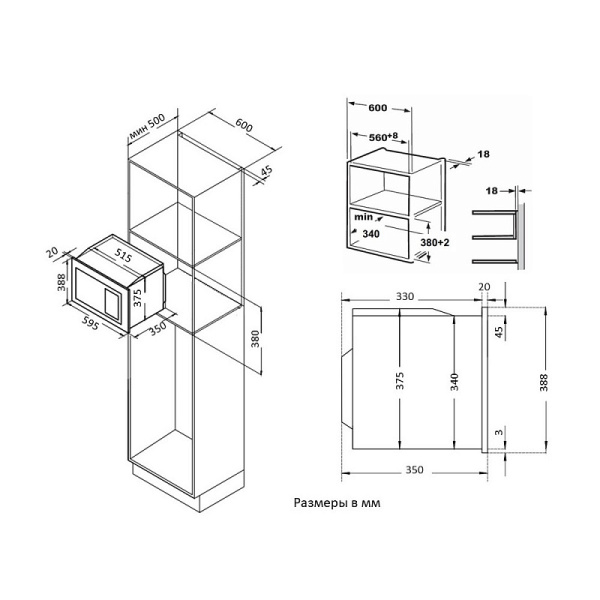 KMI 720 X_S1