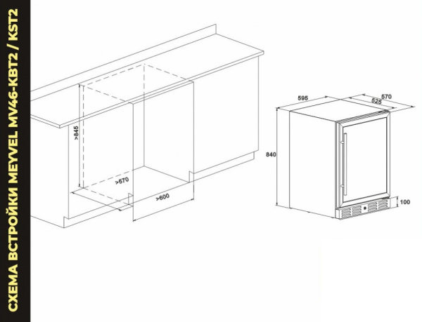 MV46-KBT2_S1