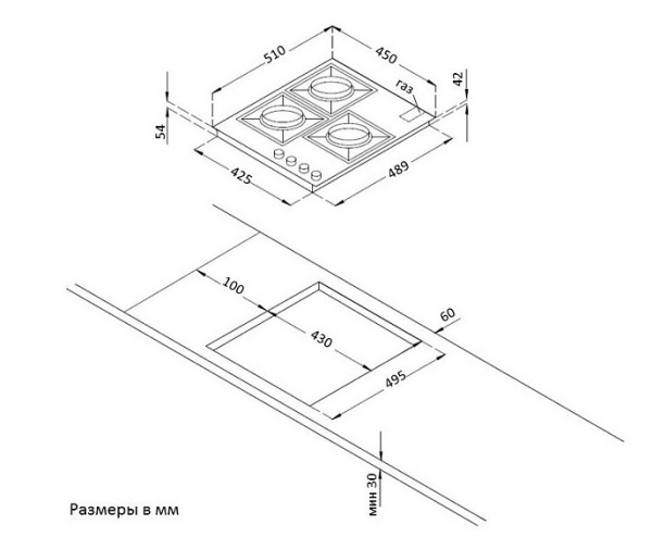HG 465 CTRN_S1