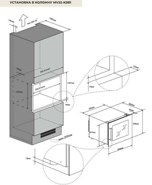 MV22-KSB1_S1