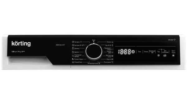 KWM 58LS1297_V2
