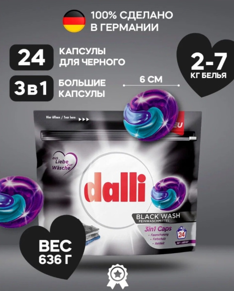 dalli-91_V2