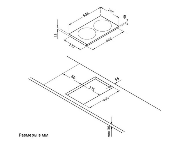 HK 32033 B_S1