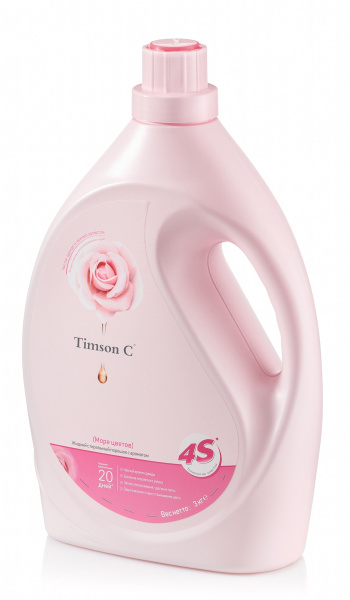 timson-22_V3