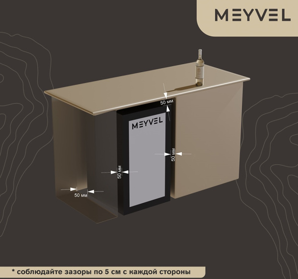 MV52-KBF1_S1