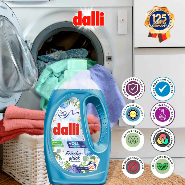 dalli-35_V3