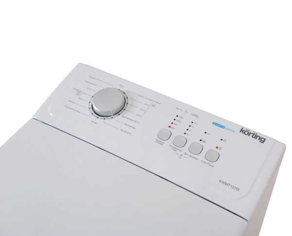 KWMT 1270 I_V3