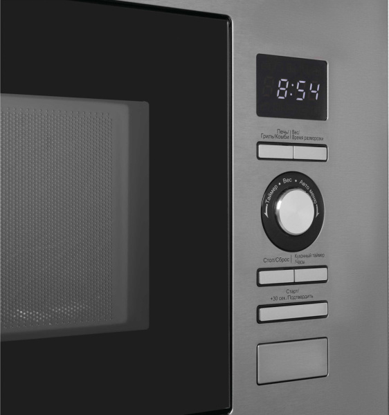 KMI 720 X_V3