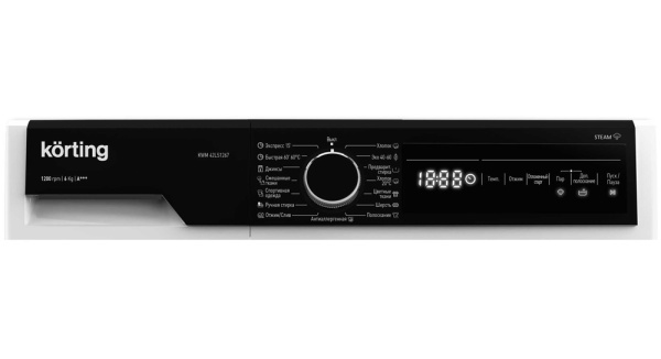 KWM 42LS1267_V2
