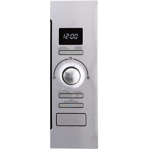 KMI 925 CX_V2