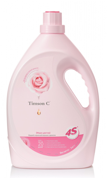 timson-22_V2
