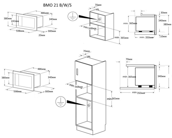 BMO 21 B_S1