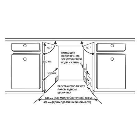 KDI 60017_S1