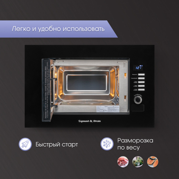 BMO 21 B_V4