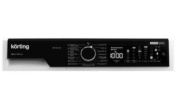 KWD 58IL14106_V2