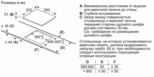 d8590d8a-a007-11e5-81d3-002590aecc74-3
