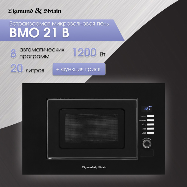 BMO 21 B_V2
